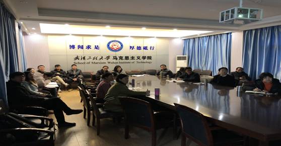 泛亚电竞收看庆祝改革开放四十周年大会1